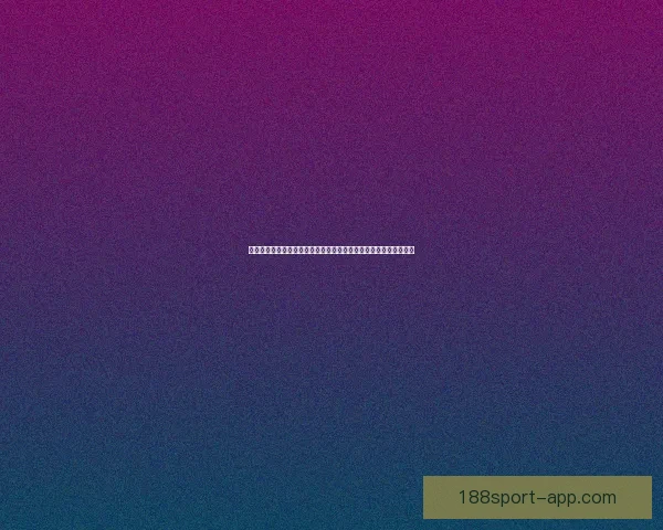 围绕世界杯竞猜在线打造全新观赛互动与投注技巧指南权威解析平台