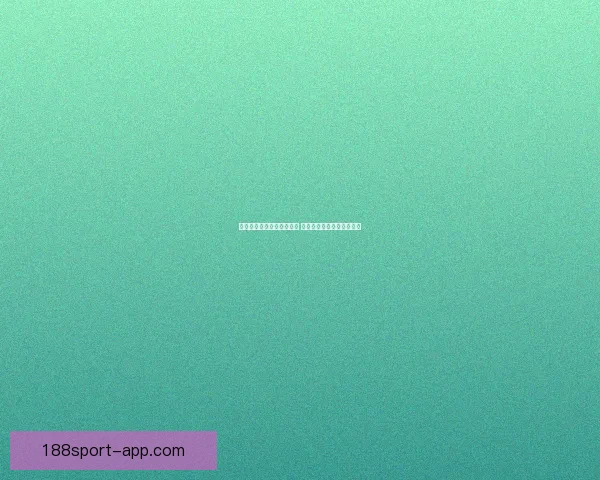 全面解析体育竞猜投注策略 提升胜率的实用技巧与建议