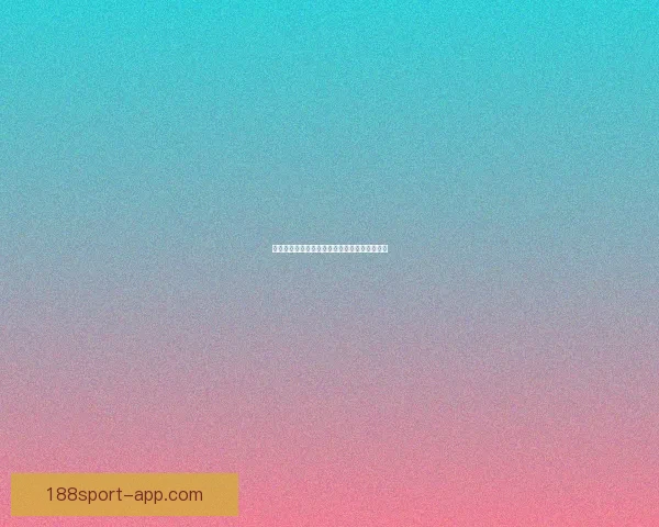 世界杯足球赛事全解析与精准竞猜预测策略指南