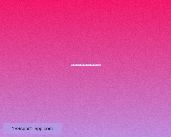 世界杯赛事深度解析与精准体育竞猜策略全指南