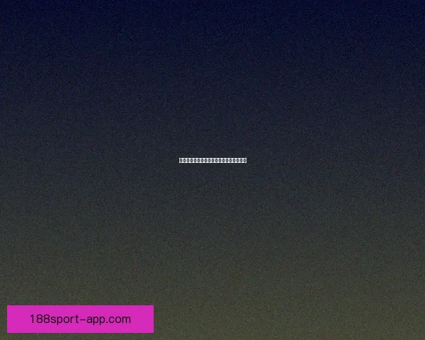 世界杯赛事深度解析与精准竞猜策略全指南