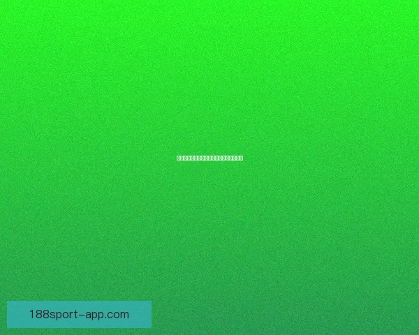 世界杯胜负竞猜规则全解析及实用策略详解