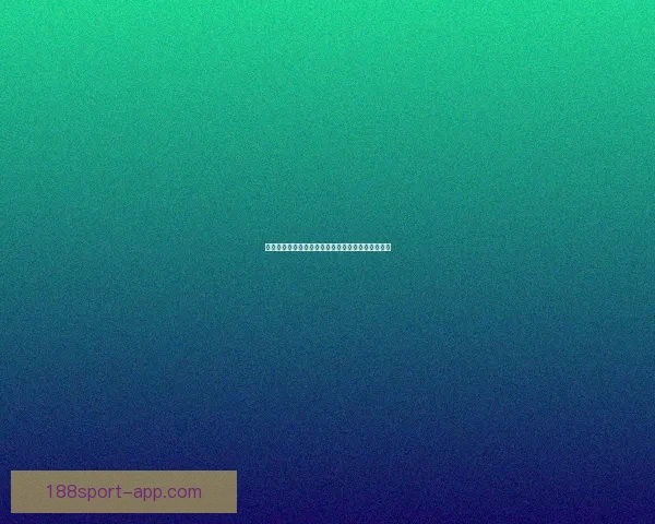 世界杯竞猜赔率变化分析及其对赛事走势的影响探讨