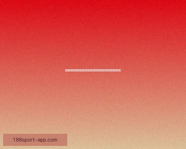 世界杯竞猜胜负平台深度解析与投注技巧全面指南助赢全球球迷精准预测赛事胜负 世界杯竞猜胜负平台深度解析与投注技巧全面指南助赢全球球迷精准预测赛事胜负