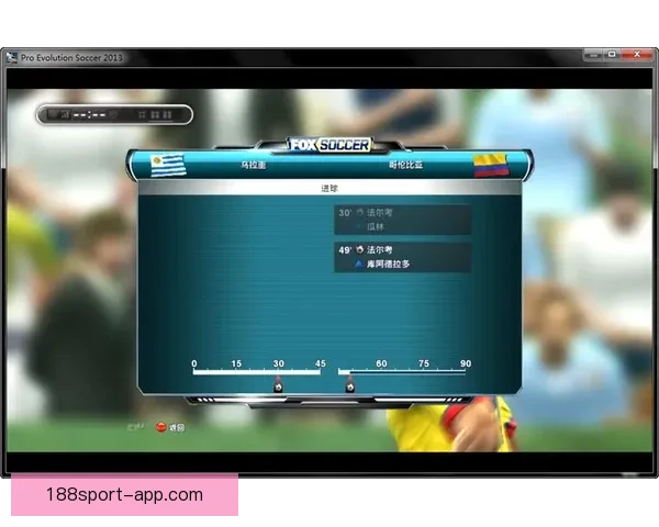 世界杯足球竞猜投注技巧解析与数据策略助你稳健赢取高回报秘籍全