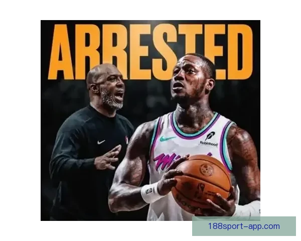 热火因非法赌博事件拟尽快裁掉罗齐尔并调整球队阵容