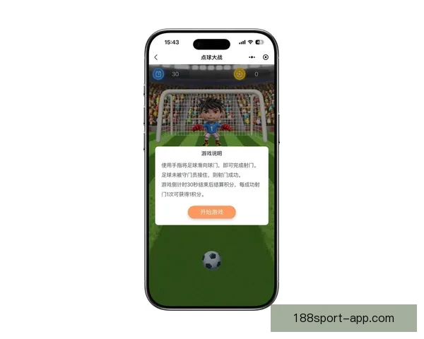 世界杯竞猜新玩法揭秘：精准预测赢取豪华大奖，挑战你的足球智慧